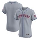 Men's New York Mets Nike Gray Road Vapor Premier Elite Patch Jersey